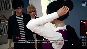 complete detailed gameplay walkthrough for my bully is my lover part 12