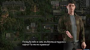 COMPLETE GAMEPLAY - THE GENESIS ORDER PART 28