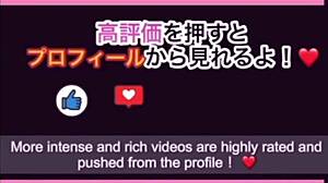 i can't help feeling so turned on outdoors with no hotel cash