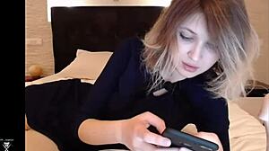 My Most Fav Cam Girl