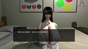 逃離性慾服侍人偶的房間1 乳交