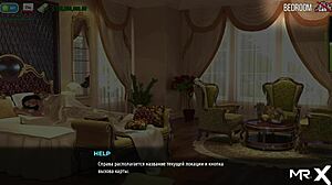 Fashionbusiness maid, why strip down in episode 1 part 1?