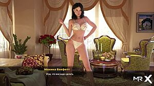 Fashionbusiness maid, why strip down in episode 1 part 1?