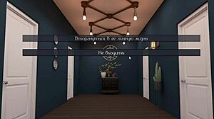 complete gameplay deviant anomalies part 3