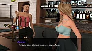 in summer with mia 2, part 24, mia explores erotic 3d hentai scenes with petite 18+ slut