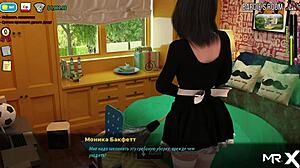 Fashionbusiness Game Features Groping Sexy Anime Ass