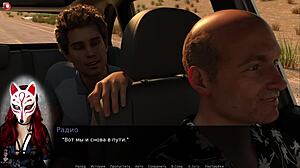 Myriam explores life in playful fox project!