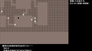 Test your skills in this anime game? Level up with hentai elements!