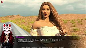 Myriam explores life in playful fox project!