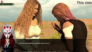 Myriam explores life in playful fox project!