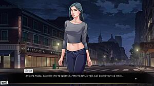 complete gameplay of our red string part 3?