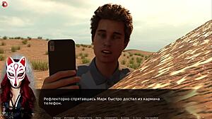 Myriam oyunbaz tilki projesinde zevkleri keşfediyor!