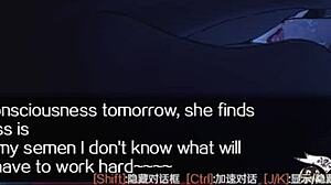 scathach fujino adventure part 1