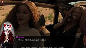 Myriam explores life in playful fox project!