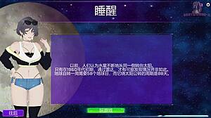 milf hunter plays a fun bondage game with mercury 😈. it's so exciting and kinky.