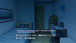 bunny's mama daikou service route2 scene8