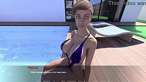 Complete Gameplay: The Visit Part 6