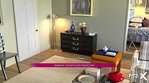 Acting lessons where she gets wet and wants to warm up in hentai 😈