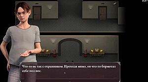 Complete Gameplay Lust Epidemic Part Three