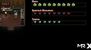 treasureofnadia cum in doctors ass in her office e2 44