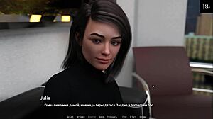 Become a Rock Star Gameplay