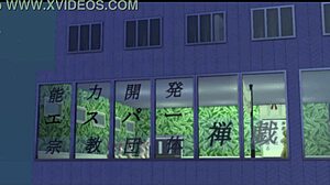 Esper Training Institute Game with Hentai