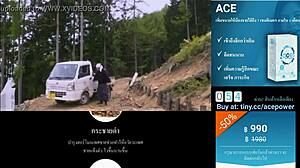 アジアの女の子、公衆トイレで激しく犯されるの見たことある？