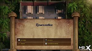 treasureofnadia cum in doctors ass in her office e2 44