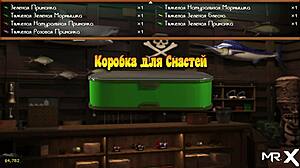 treasureofnadia cum in doctors ass in her office e2 44