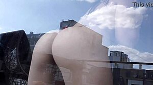 Argentinian Teen Debuts Big Ass with Monster Cock