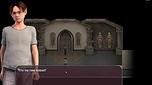 Complete Gameplay Lust Epidemic Part Three