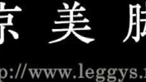 Intense Leg Fetish in Suspender Pantyhose Domination