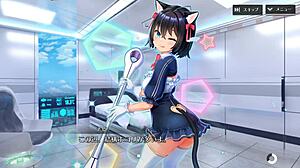 Shangri-La Drive Koharu Side Position