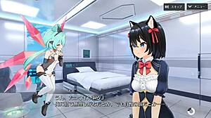 Shangri-La Drive Koharu Side Position