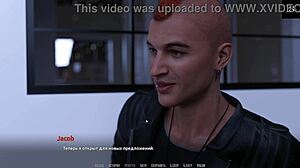 complete gameplay - become a rock star part 14