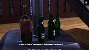 complete gameplay - become a rock star part 14