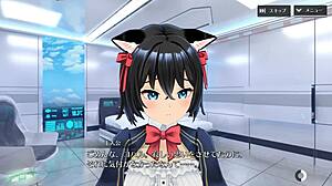 Shangri-La Drive Koharu Side Position