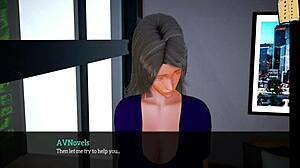 My New Family Homemade Video