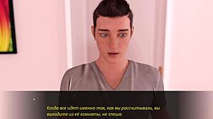 complete gameplay echoes of lust episode 2 part 3