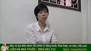 在美国2年后有效的越南家庭疗法提示