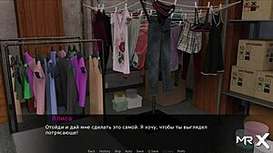 pine falls - party stuff 18