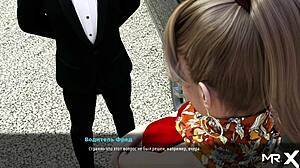 Can you touch my dick?