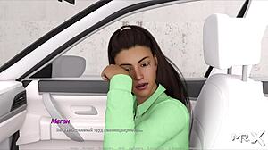 Acting Lessons, How Could I Make You Stay Like A Non-Dick In My Ass E1 33