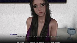 complete gameplay wvm part 6 with teacher