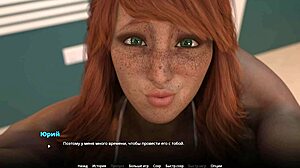 wanna see this 3d ebony slut ride hard?