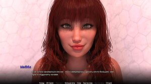 wanna see this 3d ebony slut ride hard?