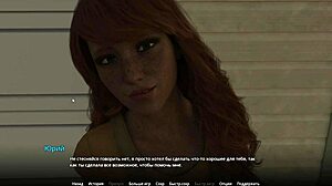 complete gameplay wvm part 6 with teacher