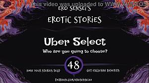Uber Select Erotic Audio For Women ESES48