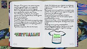 Being a DIK Gameplay Episode 3!