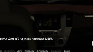 In this acting lesson, the wife surprisingly gets a cock in her ass